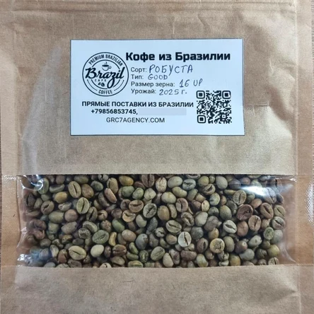 Кофе робуста "16 UP"